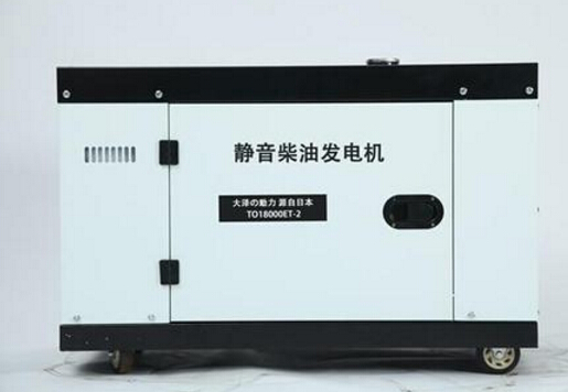 雁塔科克12kw小型柴油发电机组